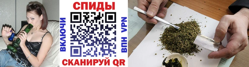 Купить где  Алзамай  Бутират бутандиол 