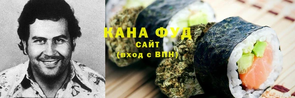 амф Баксан