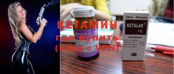 каннабис Балахна