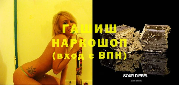 амф Баксан