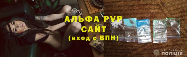 амф Баксан