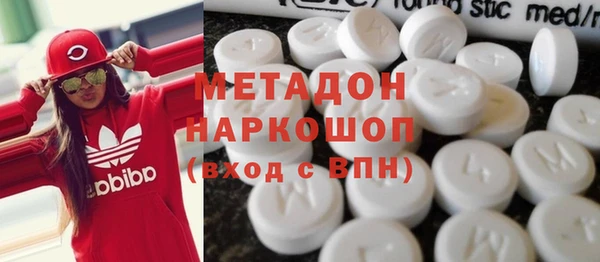 каннабис Балахна