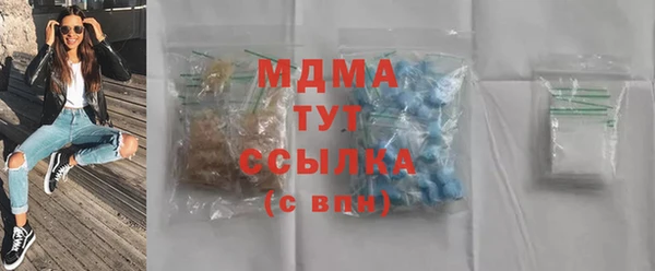 дмт Корсаков