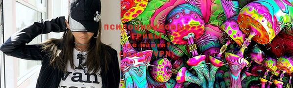 MDMA Premium VHQ Балабаново