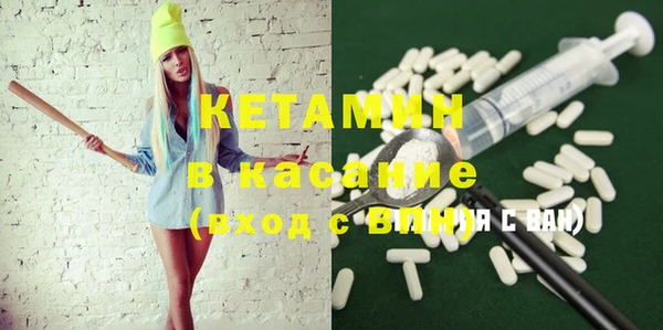 каннабис Балахна
