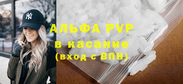амф Баксан
