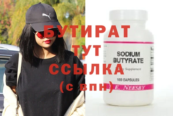 дмт Корсаков