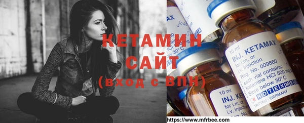 амф Баксан